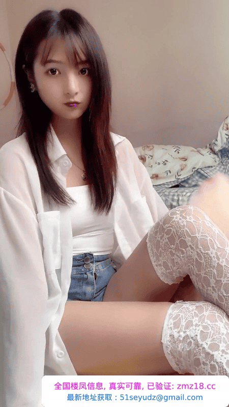 邻家骚气小妹