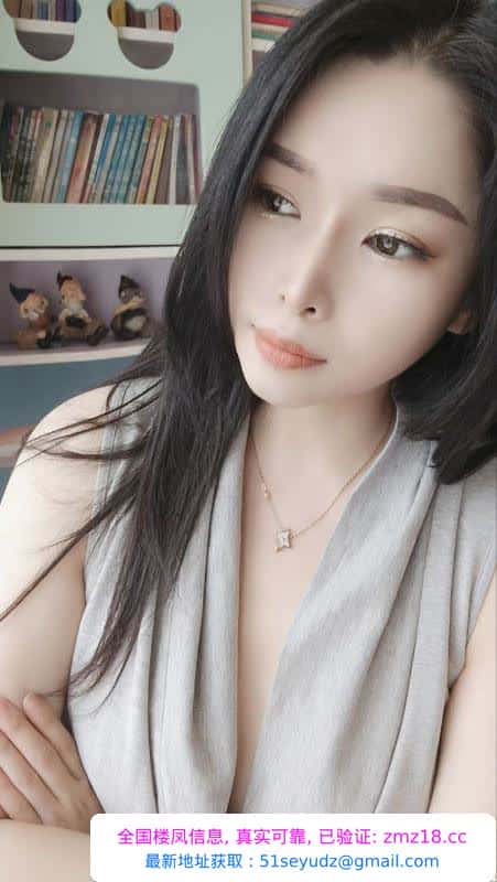 龙华风骚肥臀小妮