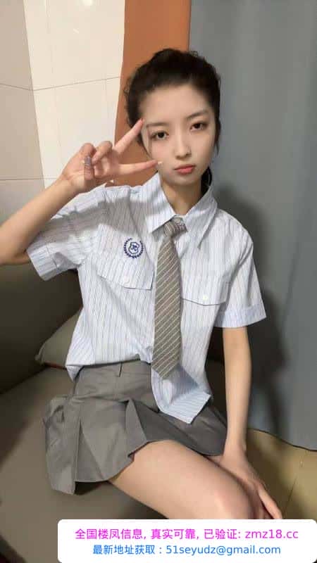 刚下海小姐姐