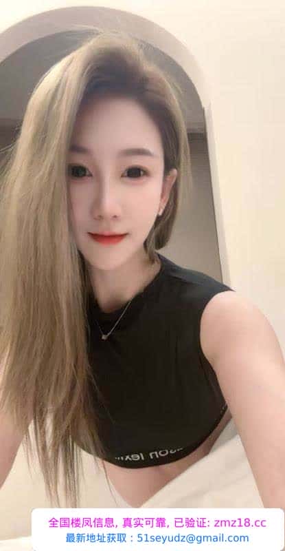 吴中高个美女
