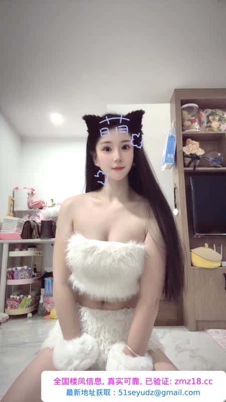 坂田华为