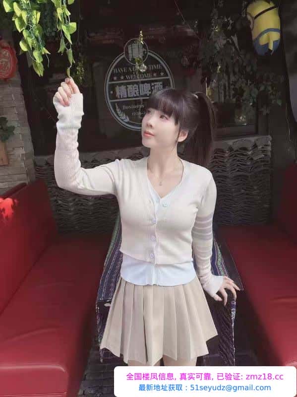 宁波奉化大长腿叶子