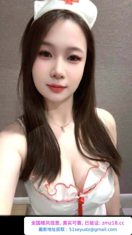 性感大奶妹