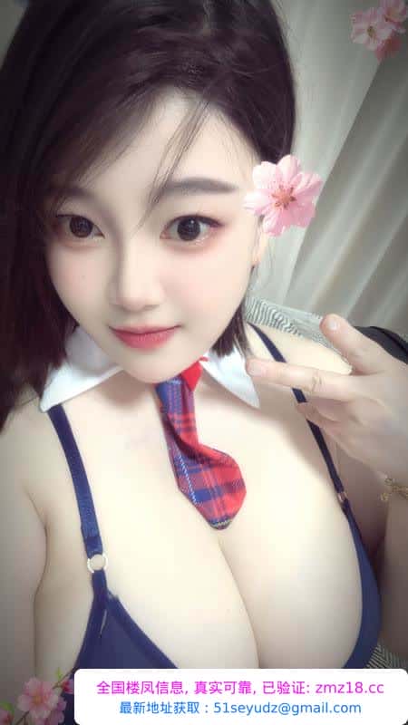 拱墅G奶巨乳娜美