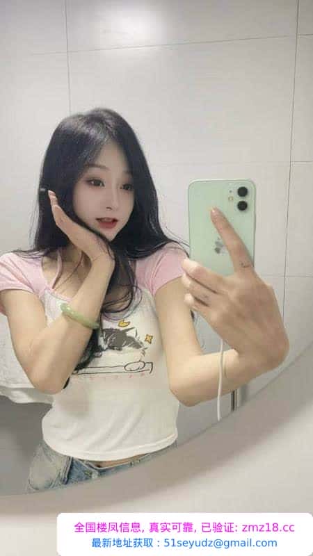 拱墅风骚服务小姐姐