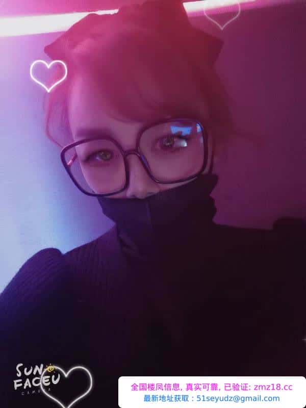欧洲商城泄火欲女
