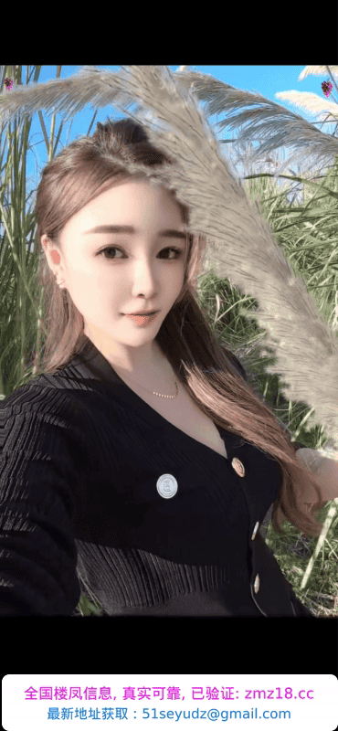 江宁风骚少妇