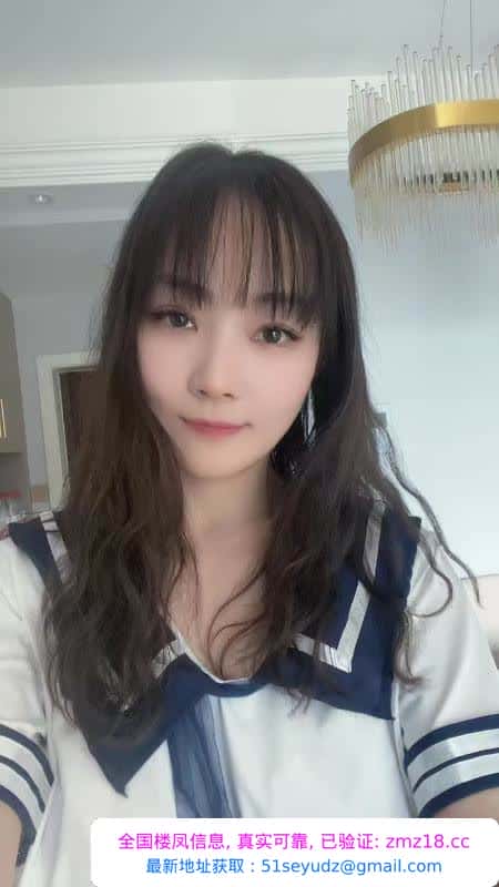 沙坪坝温柔少妇琴琴