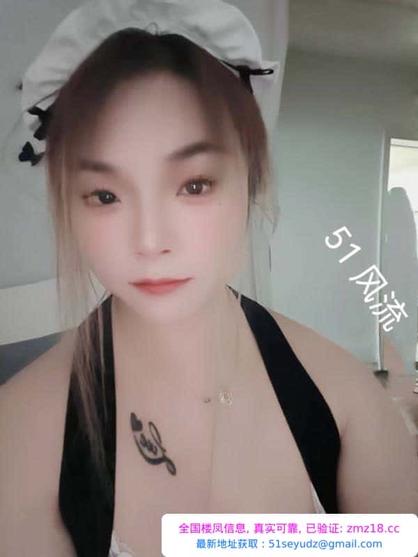 雁塔蓓儿