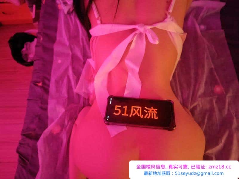 二刷湖塘小姐姐