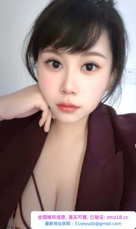 佛系小姐姐