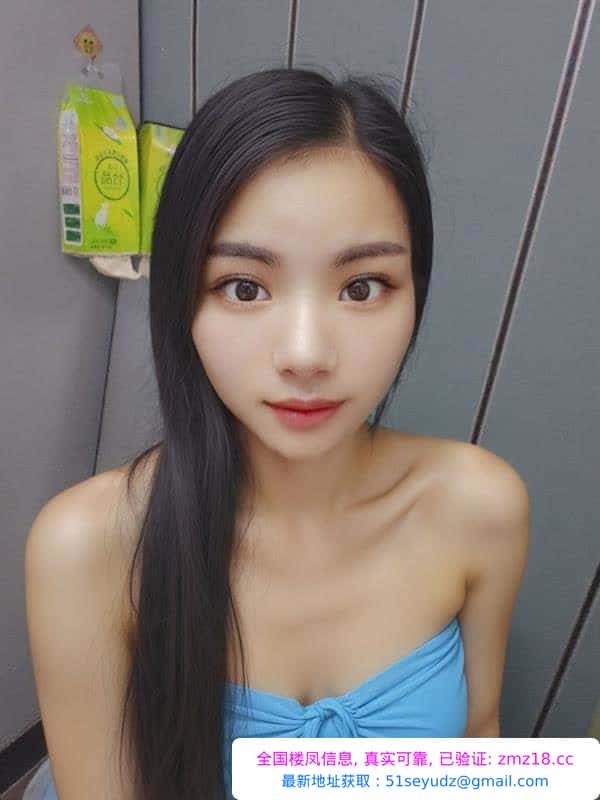 厦门少妇