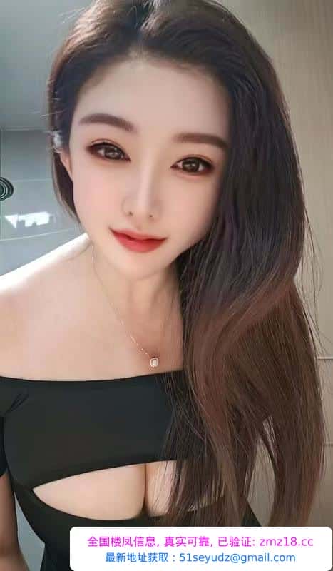 吴中骚妇