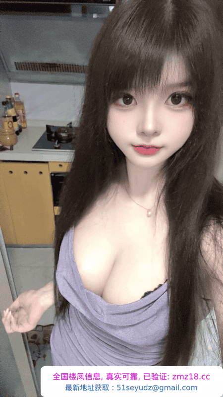 坂田小美女闹闹