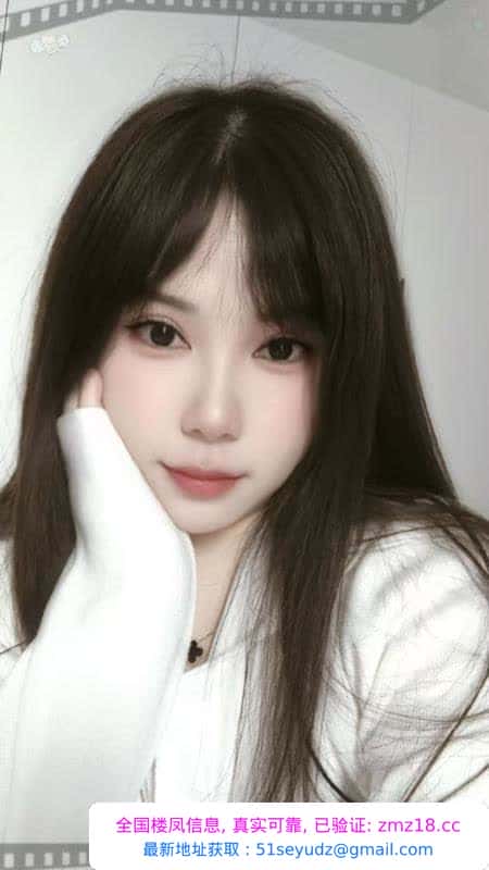 惠山放的开的妹子