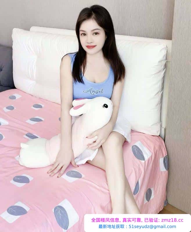 拱墅区嫩极品莎莎