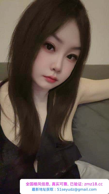 服务控大美妞