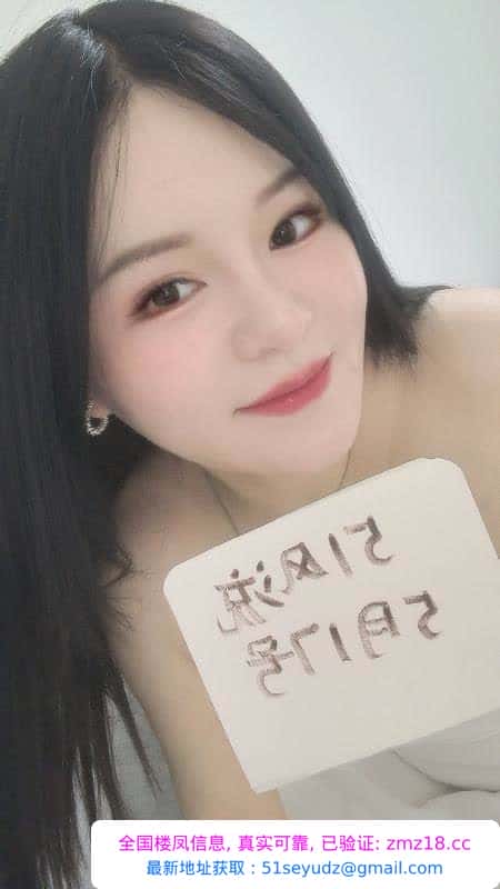 毒龙小少妇