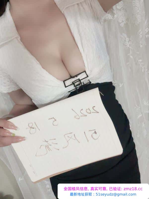 江岸大胸热情妹子