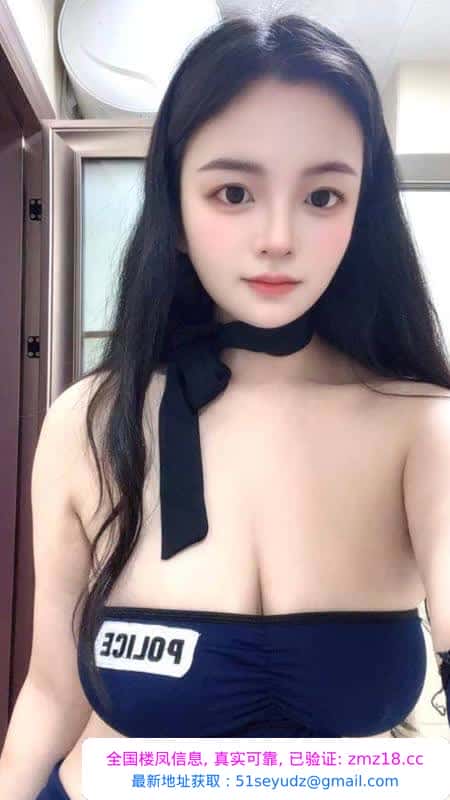 泉州巨乳御姐张柏芝