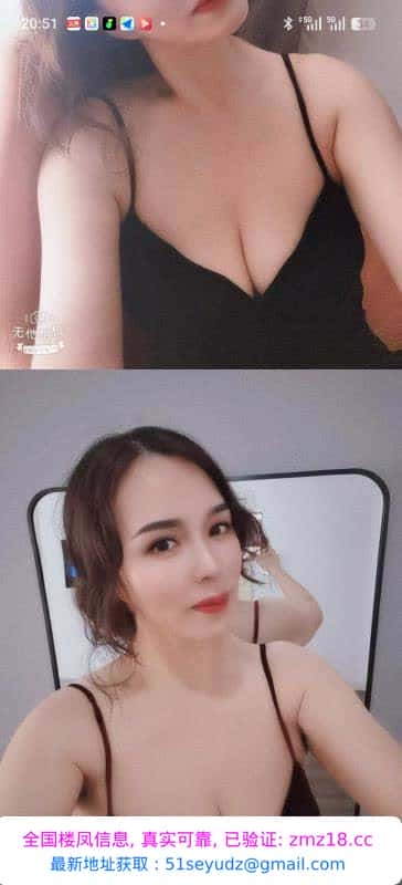 渝北服务御姐