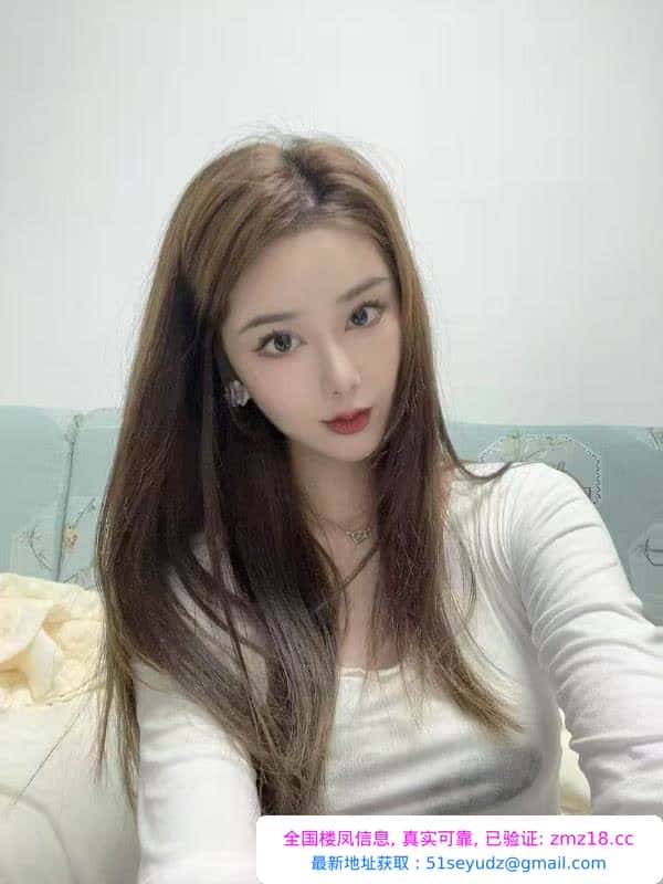 瑶海颜值御姐