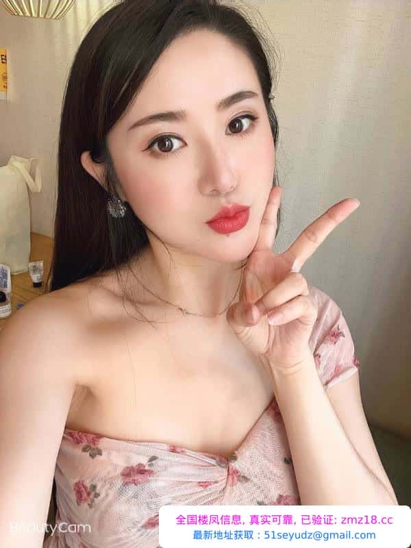 硚口自做小姐姐