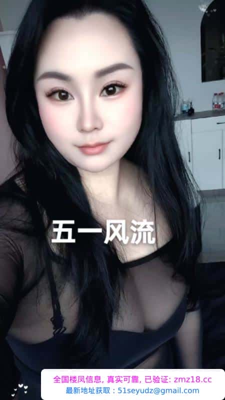 芜湖二刷大白奶
