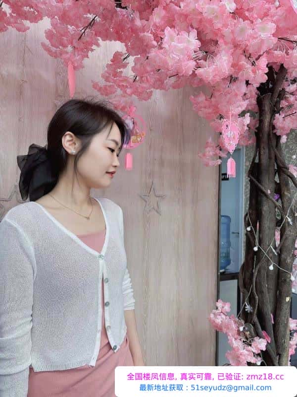 邻居家妹妹