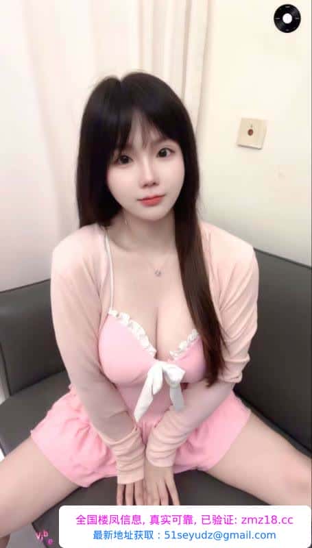 龙华风骚大奶笑笑