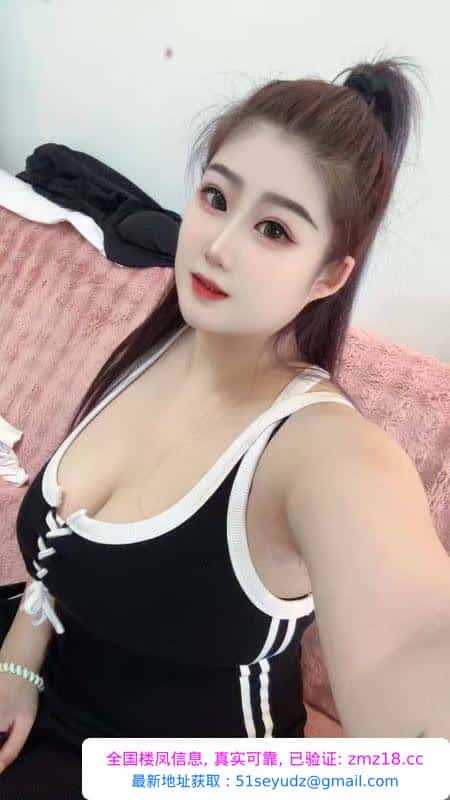 F大波灵灵