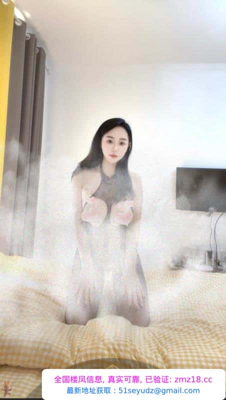夫子庙童颜巨乳