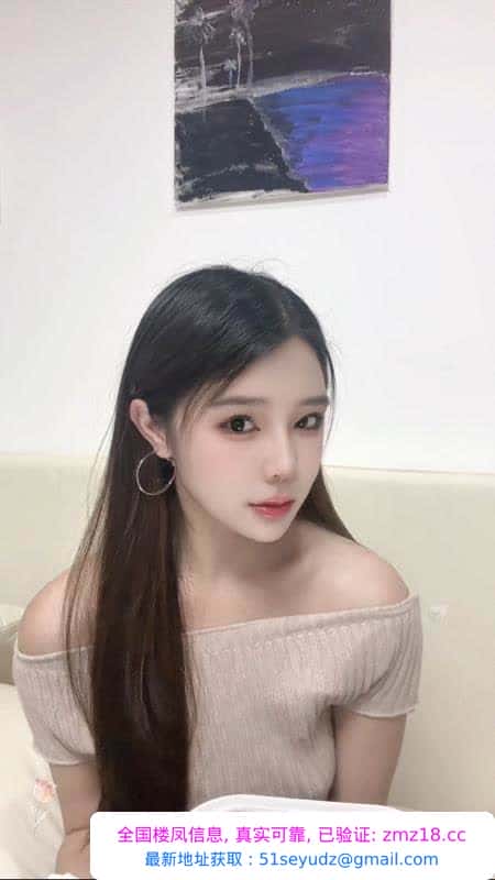 广州天河小嫩妹