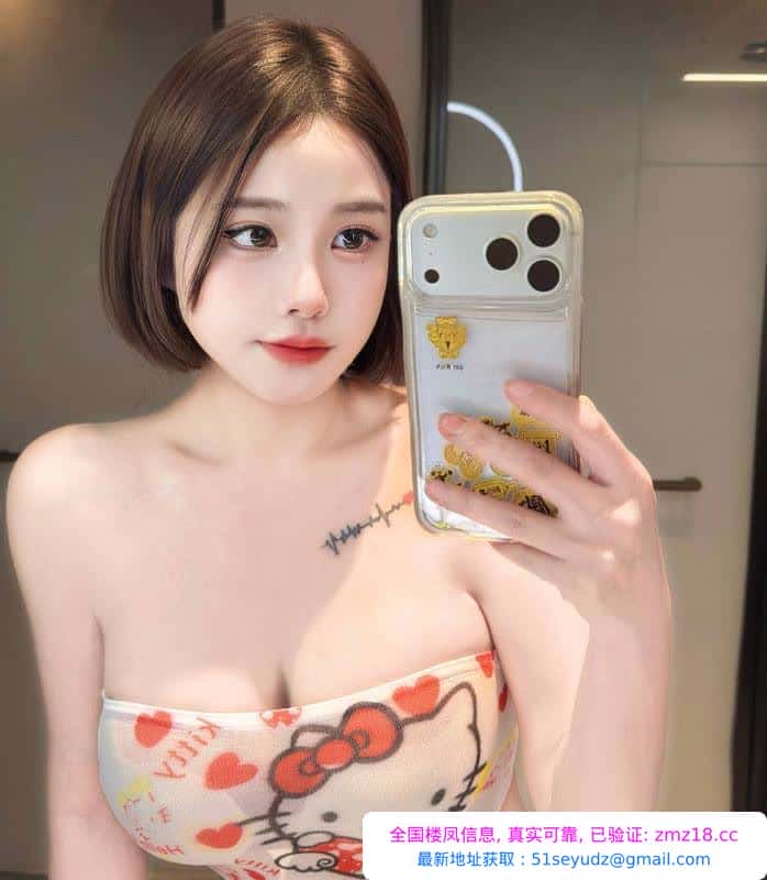 拱墅巨乳颜值服务妹子