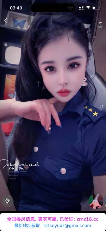 汉阳SM三通午夜
