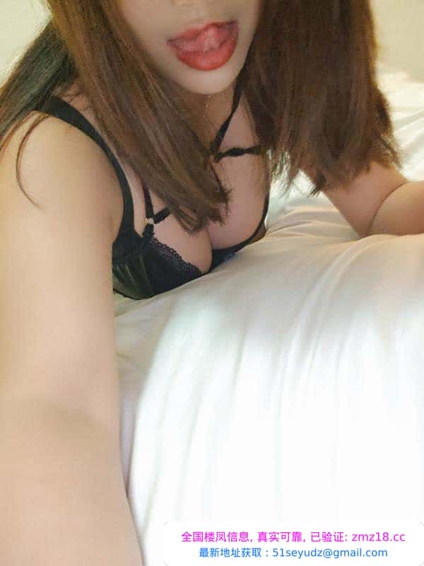 蜜桃水多多