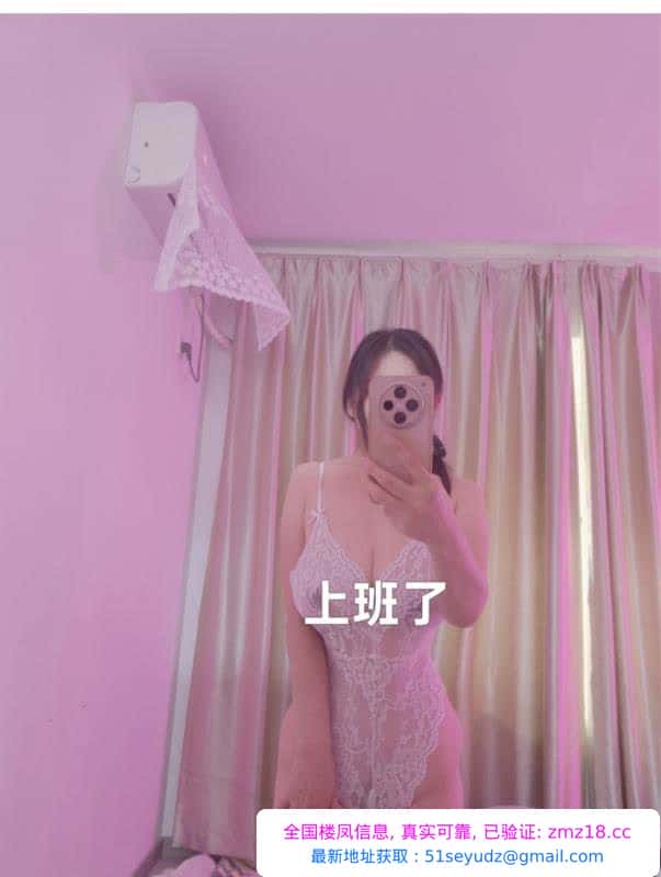钟楼区吊钟大奶