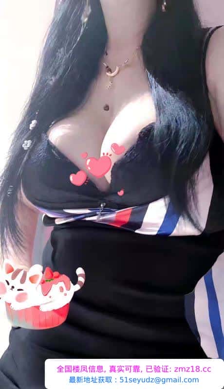 风骚御姐
