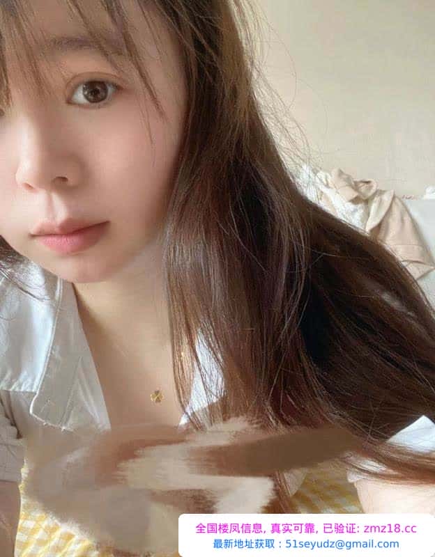 下沙石榴
