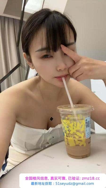 中山少妇丰韵的苏娜