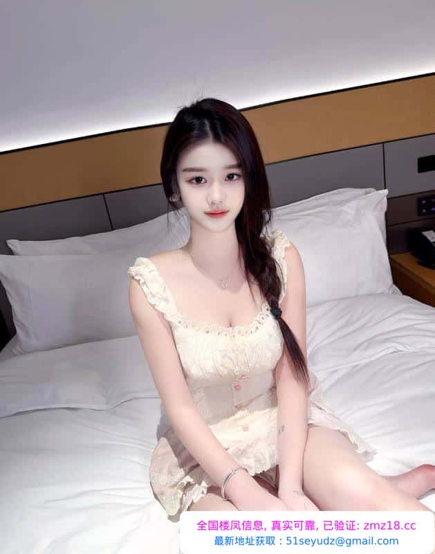 兼职风骚御姐服务好