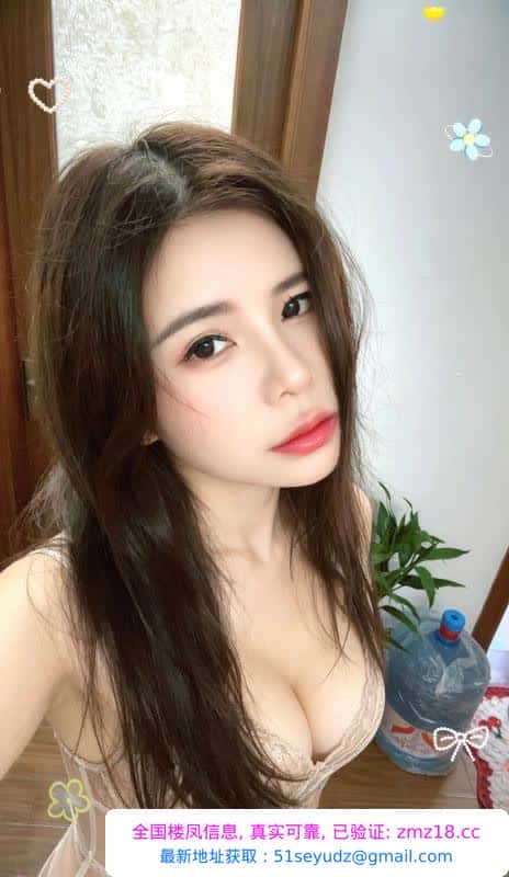 大D然然