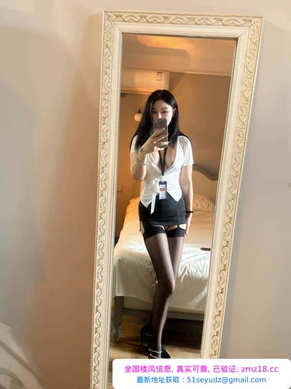 大胸超美御姐