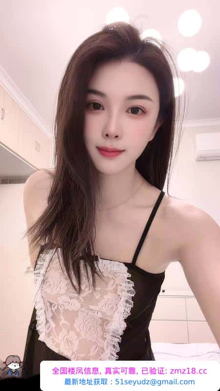 妞妞姐姐