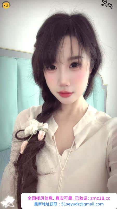工业园区服务系小姐姐