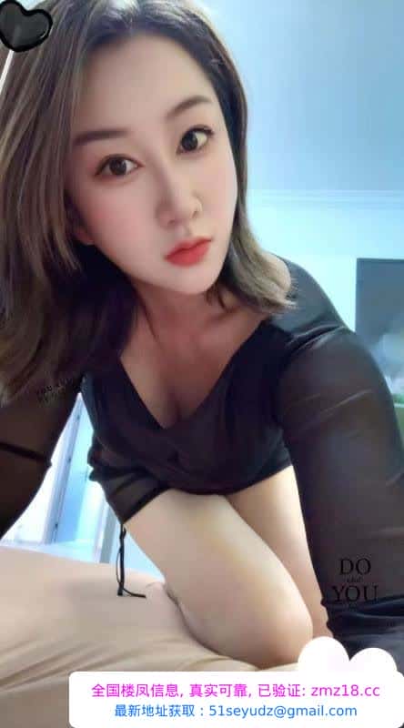 性感水磨老师夏文文