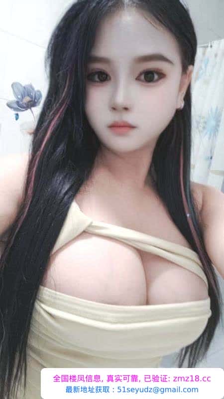 性感风骚欣雨