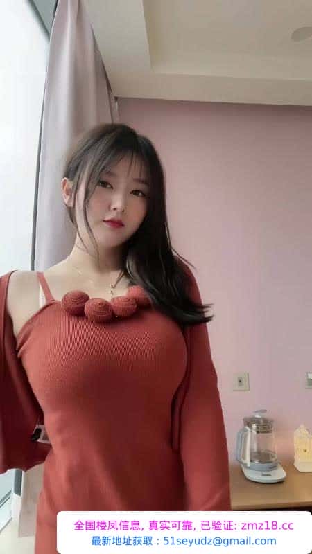武昌区风骚可爱的萌萌
