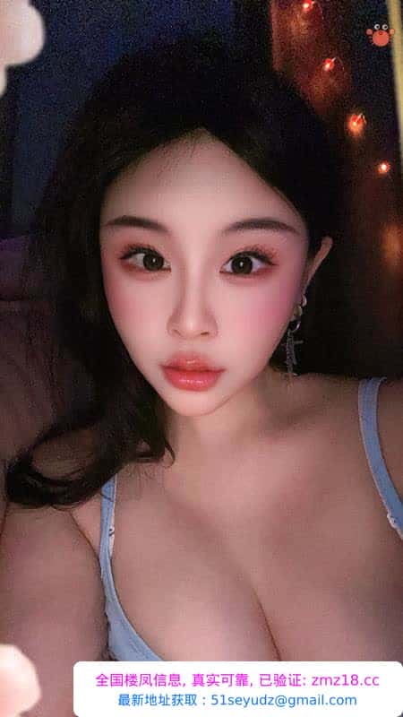 江岸区御姐泡泡