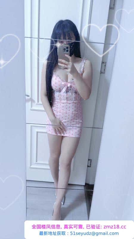 浦口少妇小乐宝